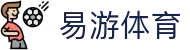 yy易游(中国)体育-米乐官方网站